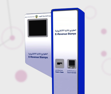 Zima Payment Kiosks for KNET